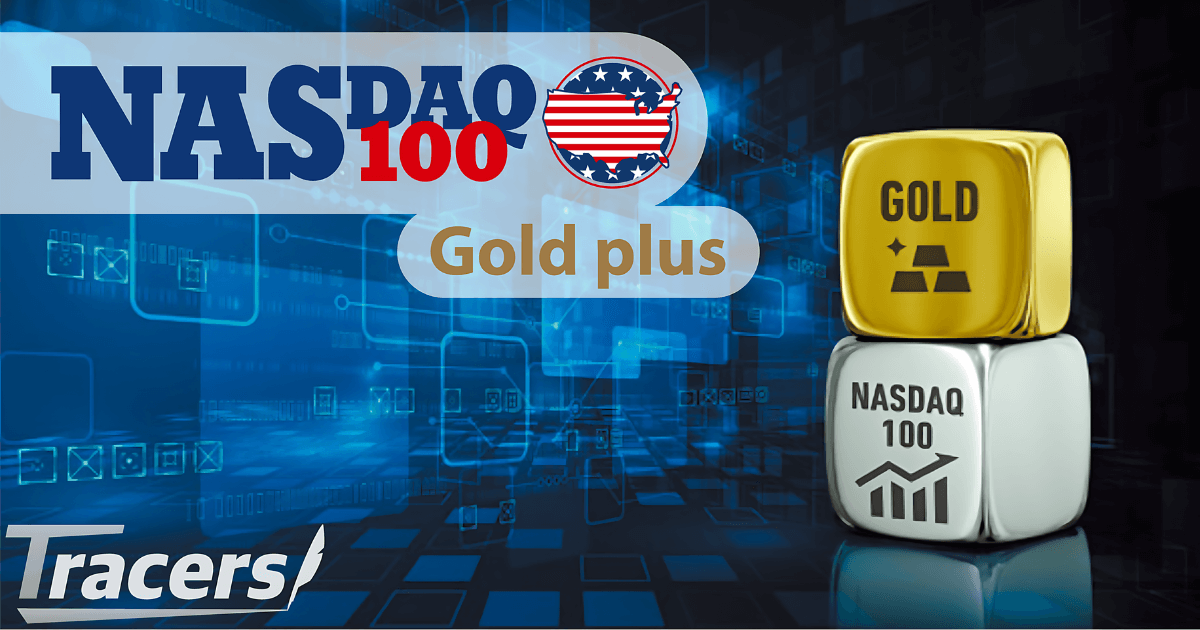 【レバレッジ2倍】Tracers NASDAQ100ゴールドプラス